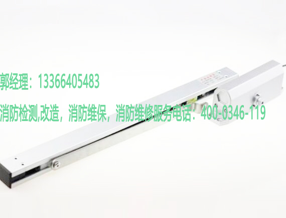 消防電動閉門器安裝