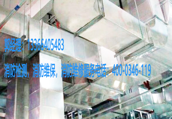 消防排煙管施工