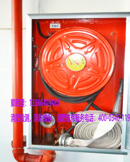 消防室內消火栓檢測