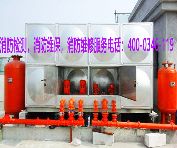 消防水池水箱檢測