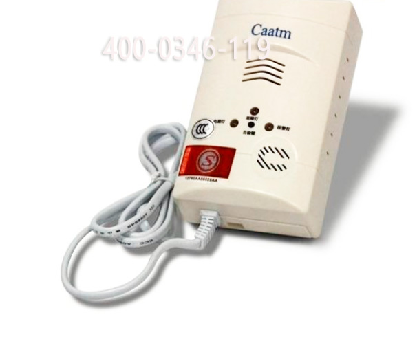 消防燃?xì)怏w探測器檢測