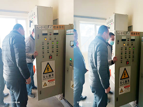 消防電檢測(cè)