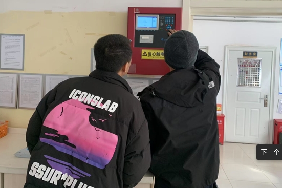 北京消電檢一般怎么收費？按面積還是點位？最新價格參考